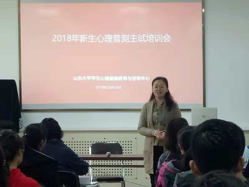 普测1.jpg