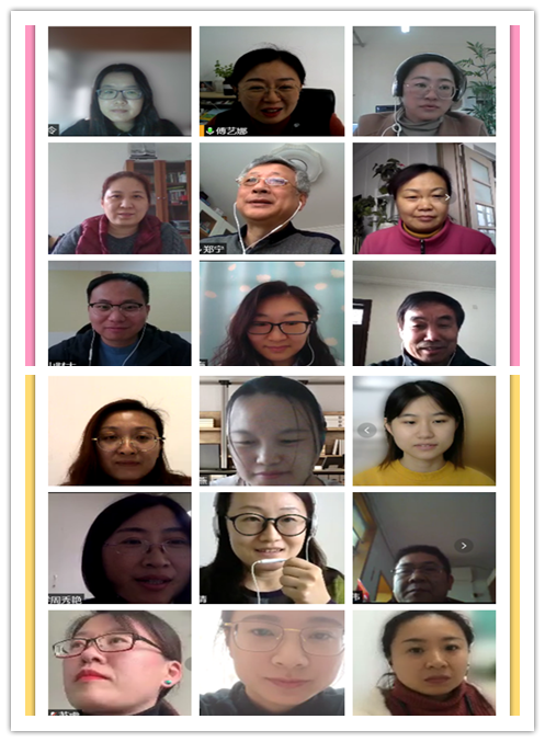 合并.png